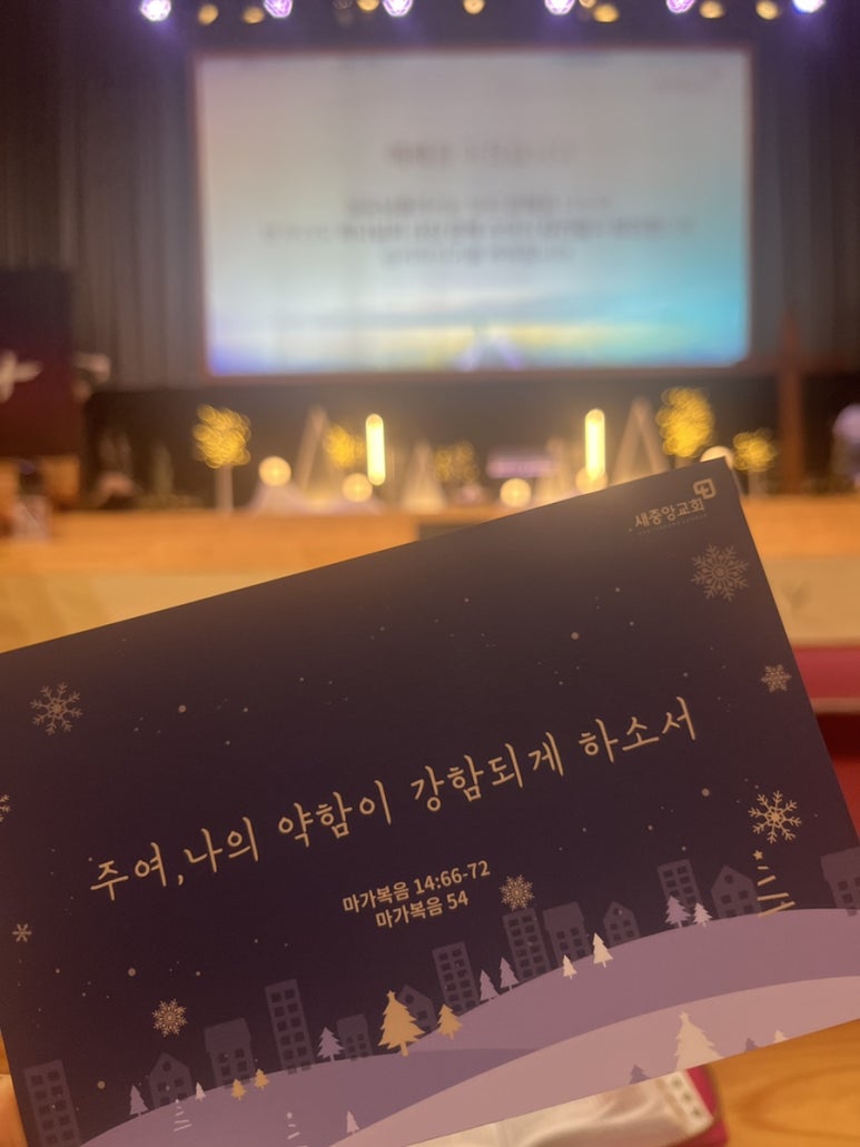 (주)중앙비젼 이미지