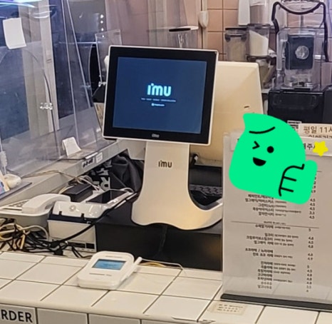 론도픽 이미지