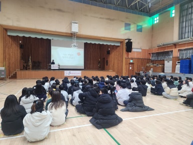 원통초등학교 이미지