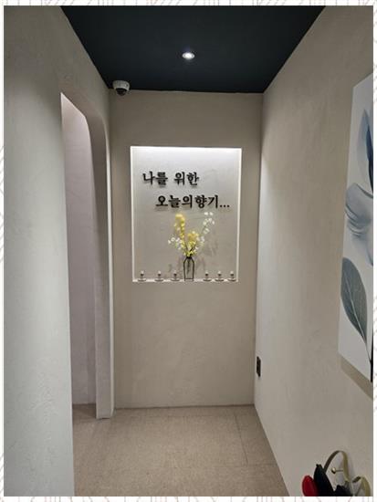 샤인인테리어 이미지