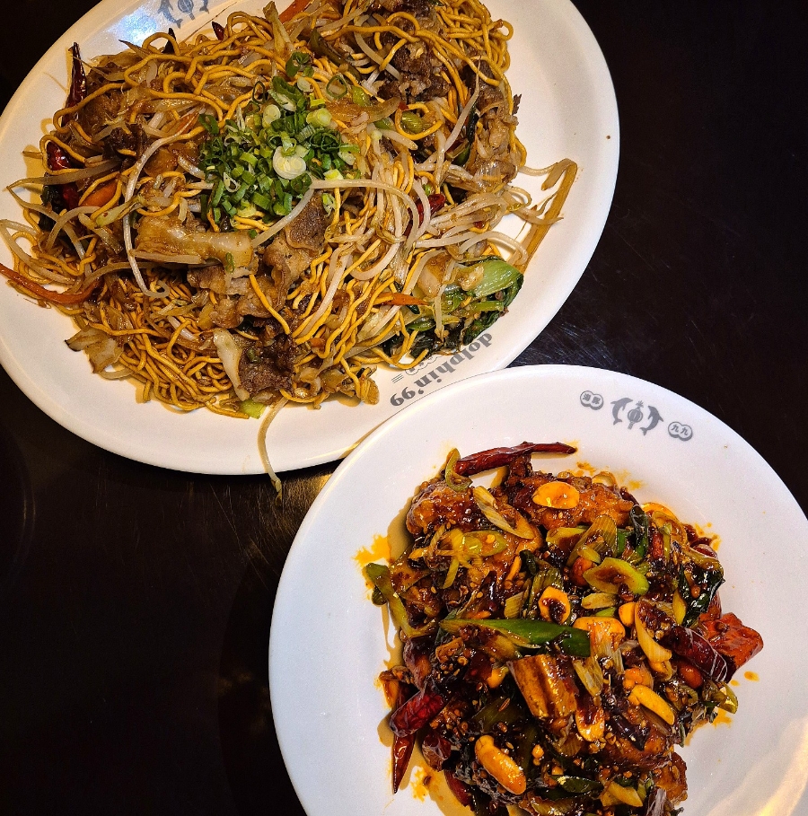 돌핀99범어점 이미지