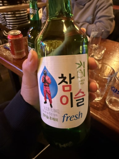 역전할머니 맥주 서울일원점 이미지