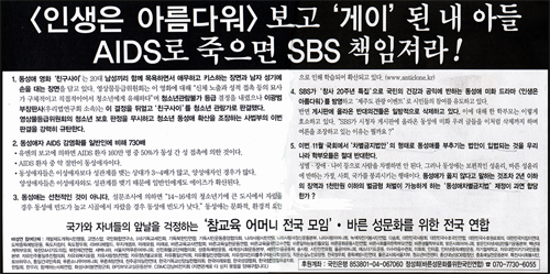 유민광고 이미지