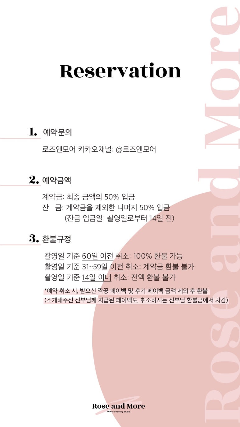 모어더더 이미지