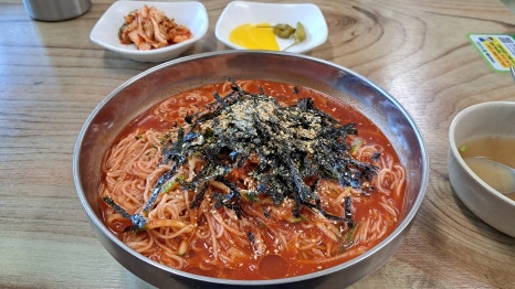 배터져국수 이미지