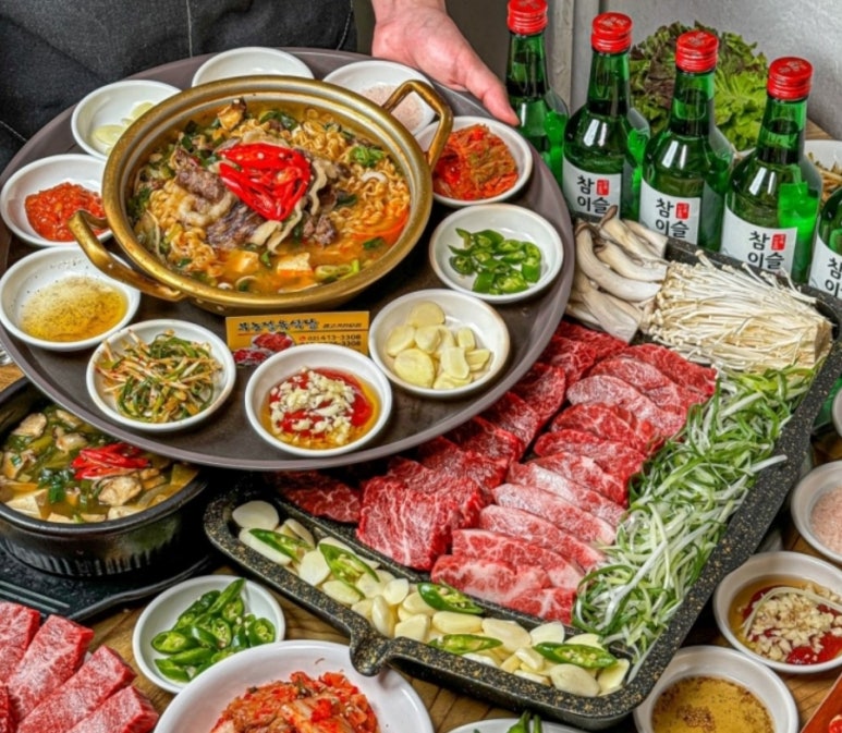 할매식당 이미지