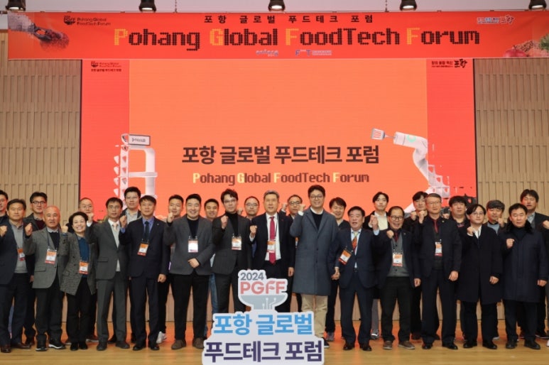 힘찬푸드 이미지