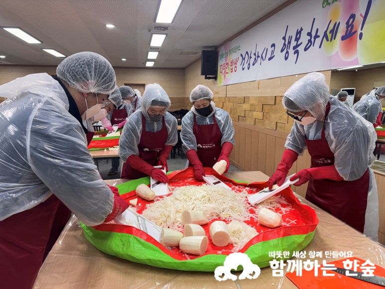 TS푸드 이미지