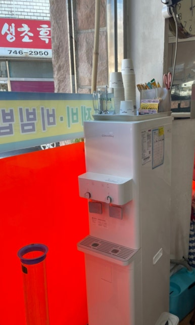 수경이네국수집 이미지