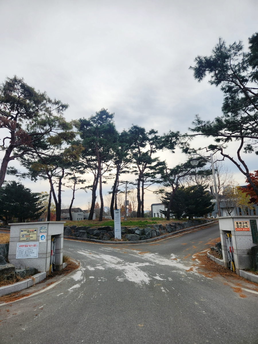 고령소방서(다산119안전센터) 이미지