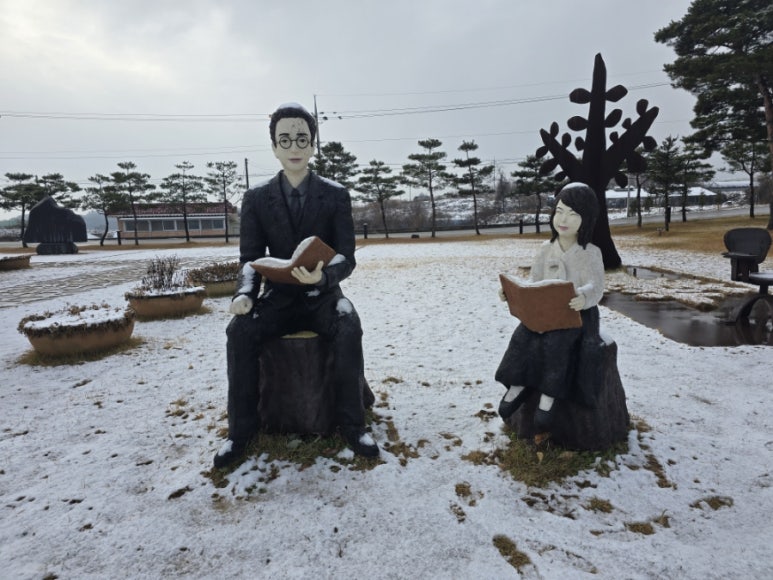 서해랑길 82코스 이미지