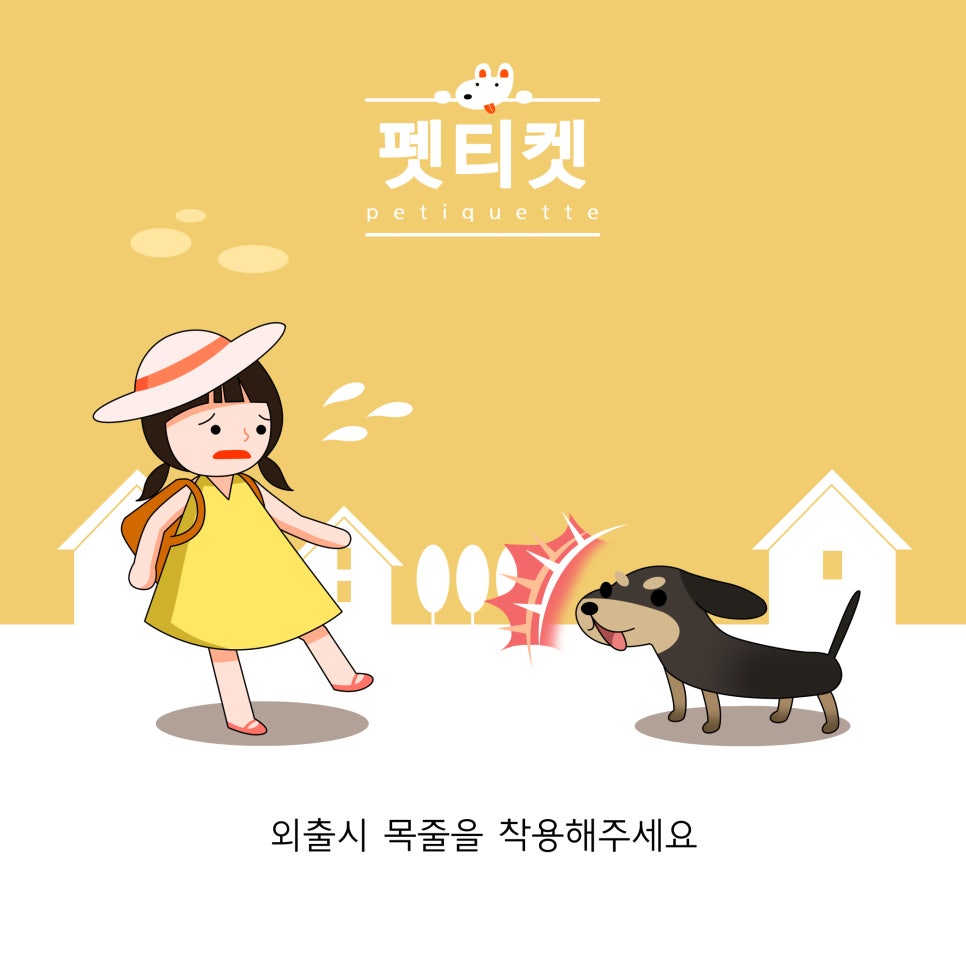 곧바로병원 이미지