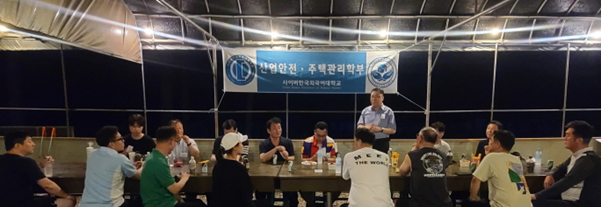 행운주택관리 이미지