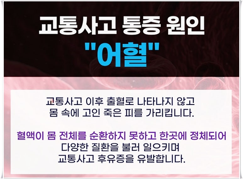 남산한의원 이미지