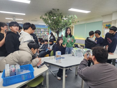 원통초등학교 이미지