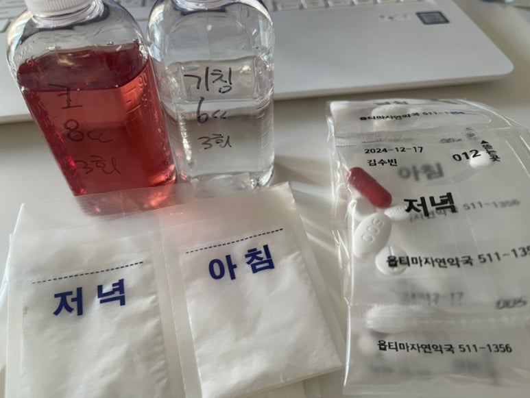 성심가정의원 이미지