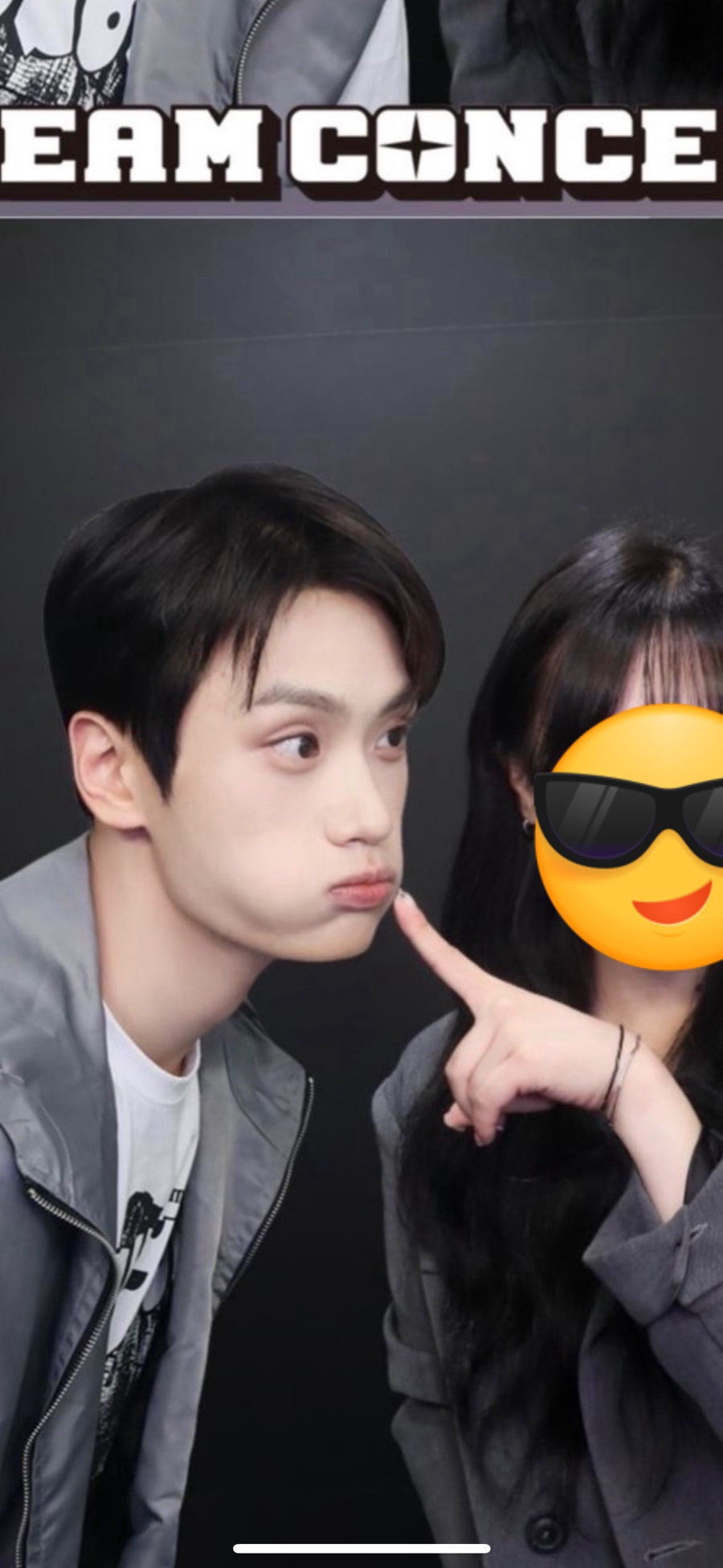 마음애들어 이미지