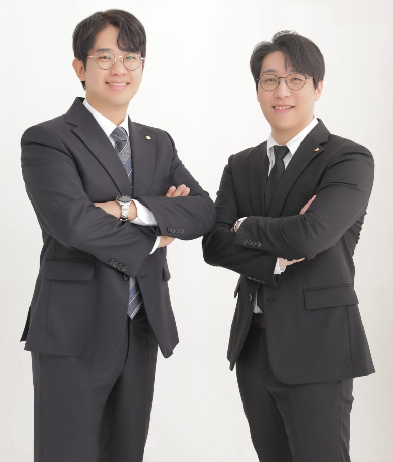 세무회계해늘 이미지