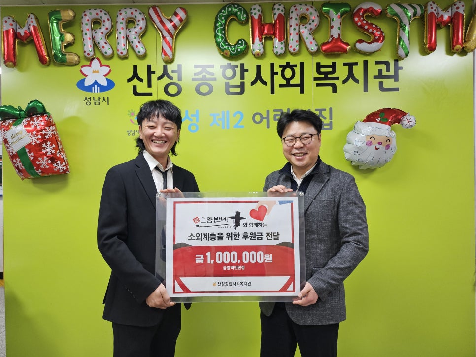 그양반네 이미지