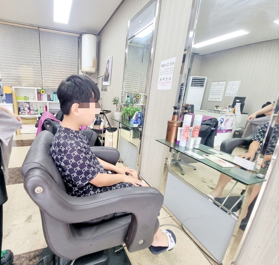 美(미)헤어 이미지