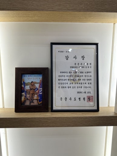 보람정형외과의원 이미지