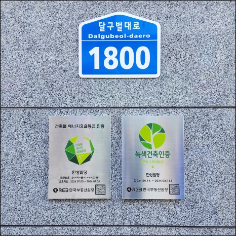 태양식육점 이미지