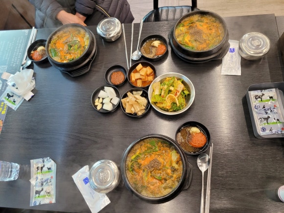 온누리흑염소 이미지