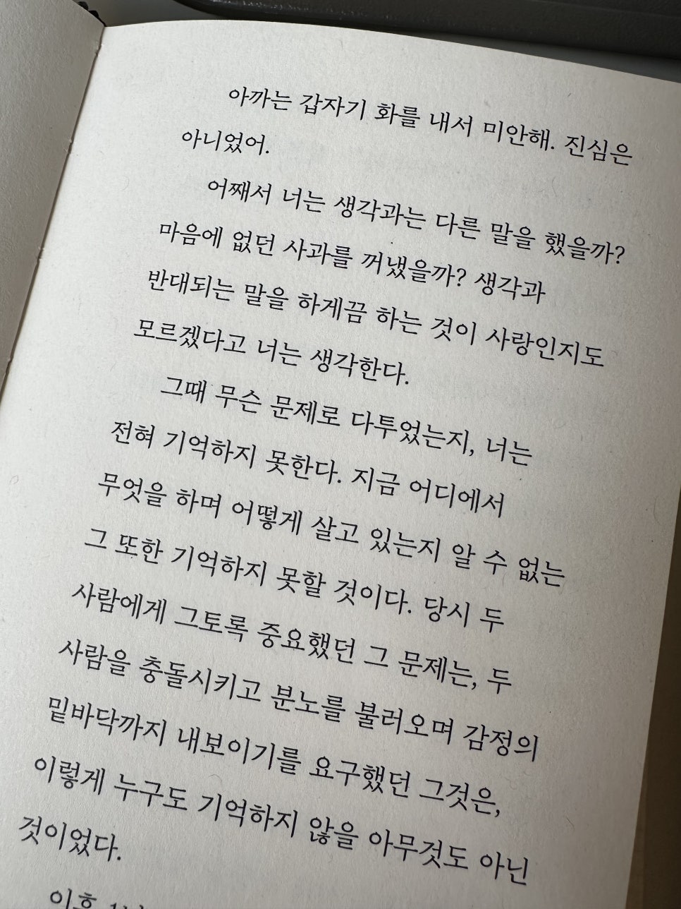 마도로스커피 이미지