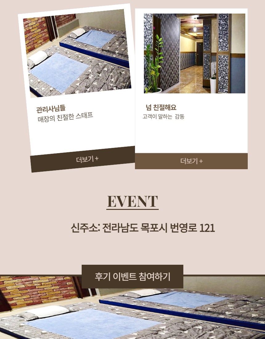 후스웨디시 이미지