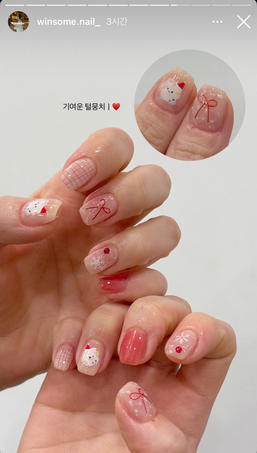 윈썸네일 이미지