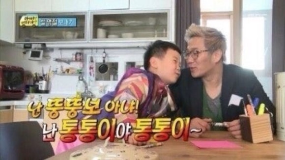 오느른 이미지
