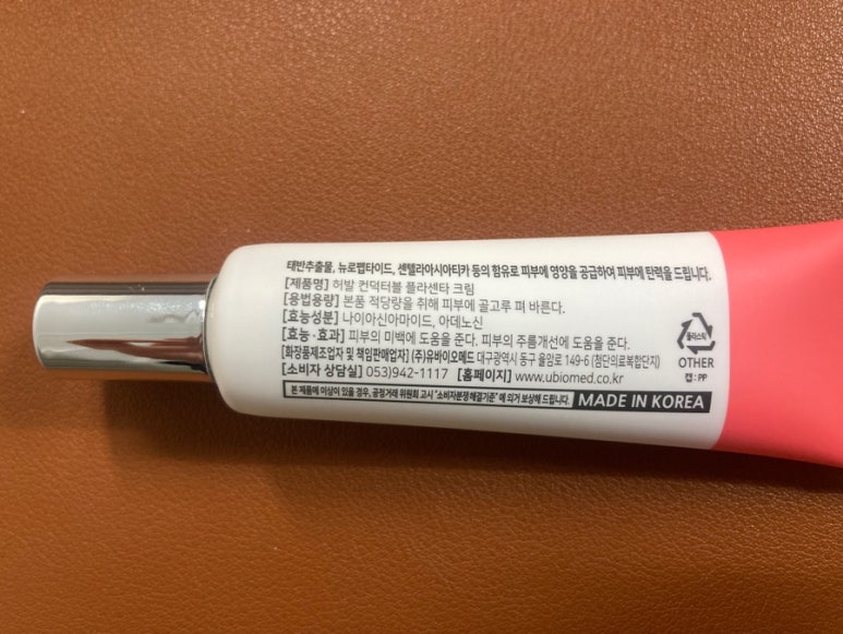 허*덕 이미지