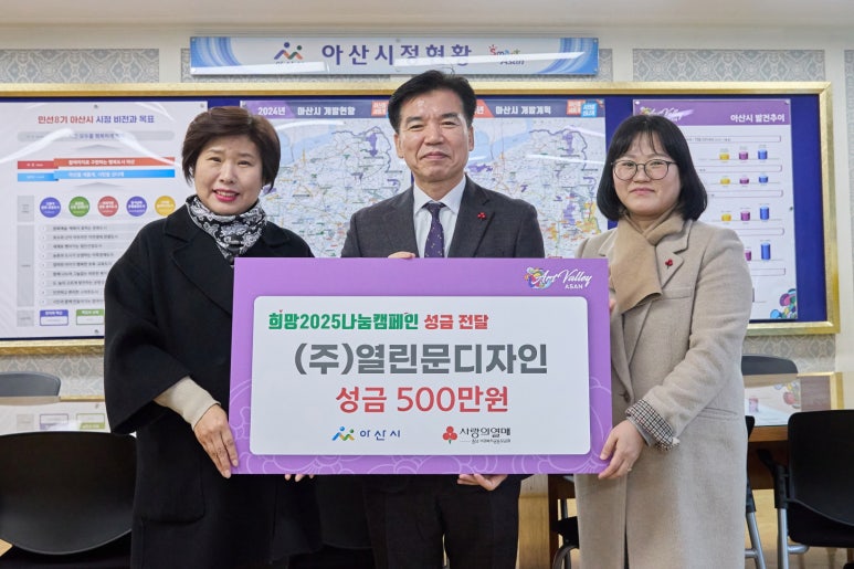 열린문디자인 이미지