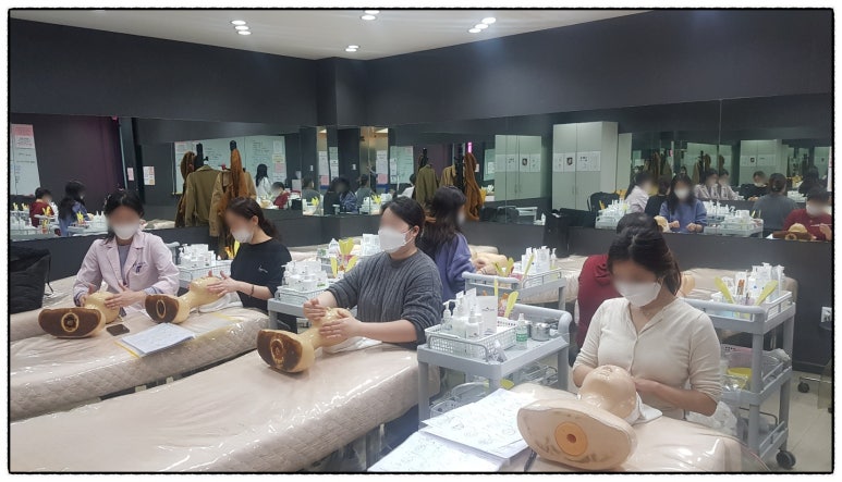 뷰티앤리더미용학원 이미지