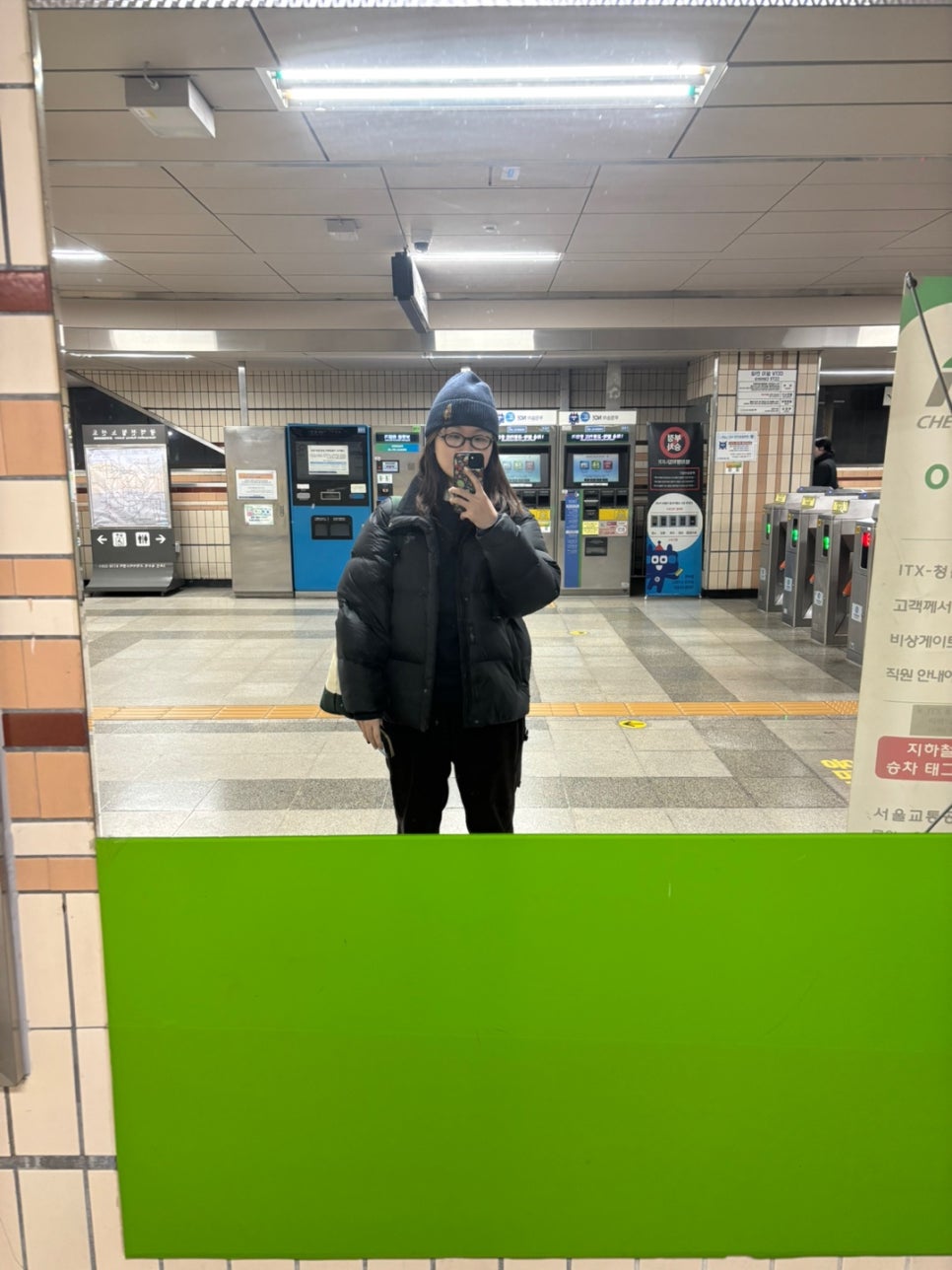 영심반찬 이미지