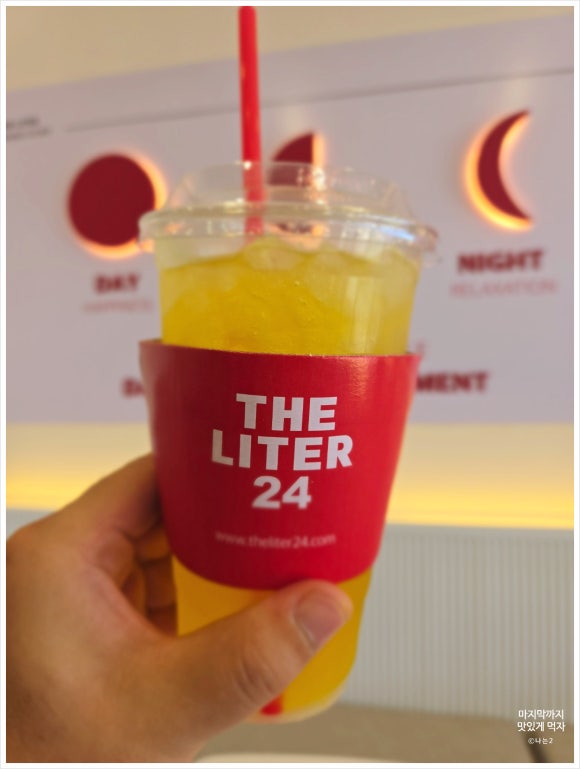 더벤티김포구래점 이미지