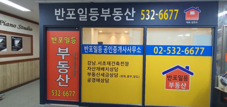 디에이치컨설팅 이미지