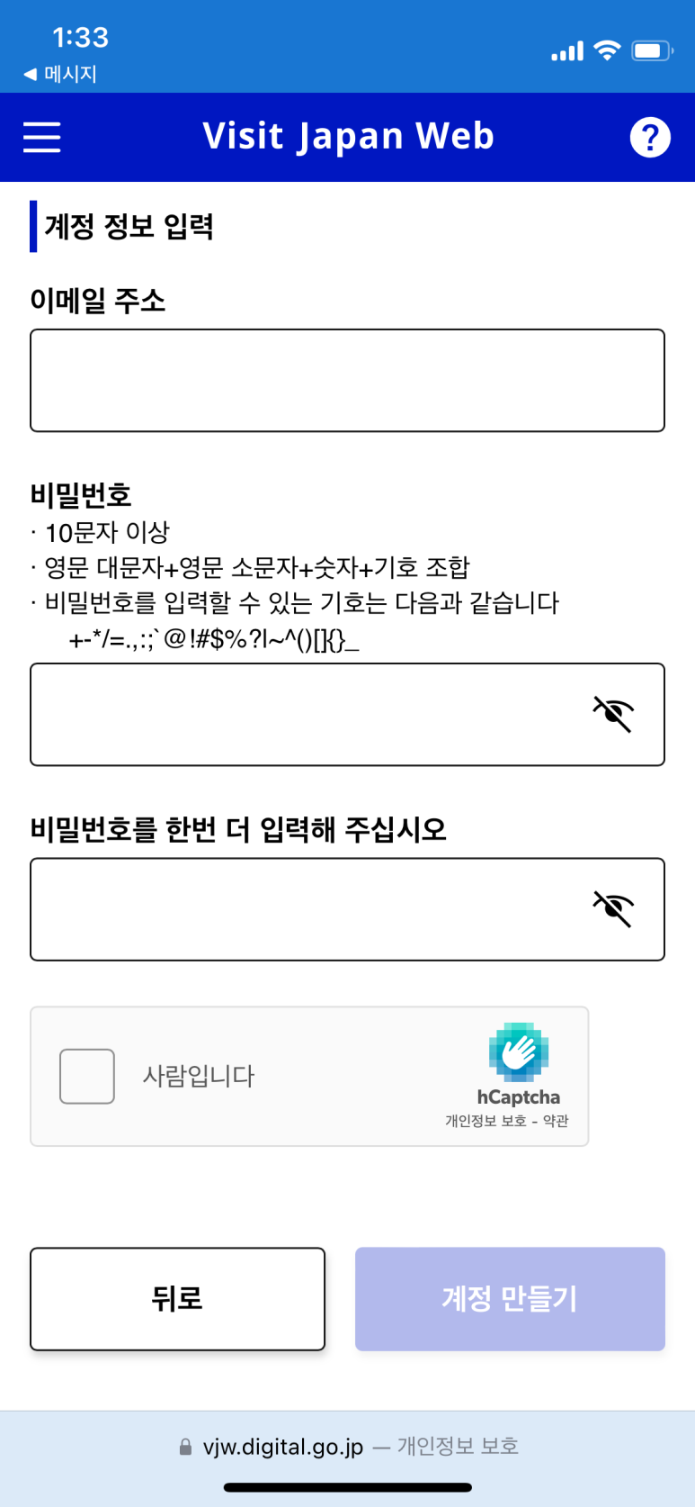 대한모바일 이미지