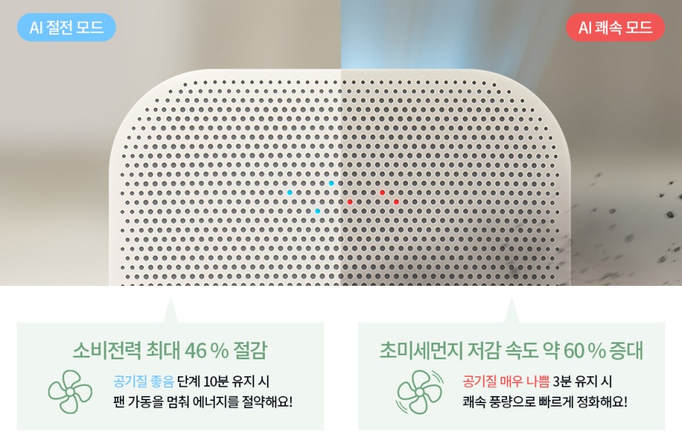 디오룸 이미지