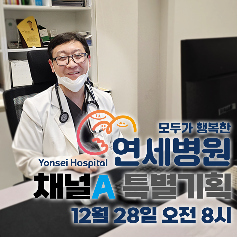 행복한 기획 이미지