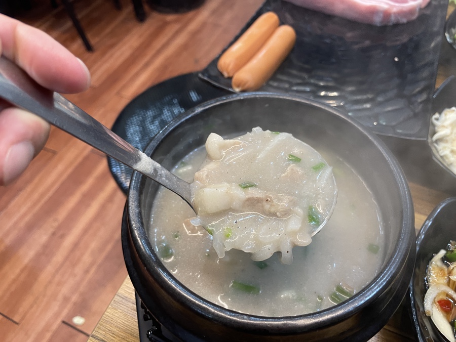 콩나물 솥뚜껑 오겹살 이미지