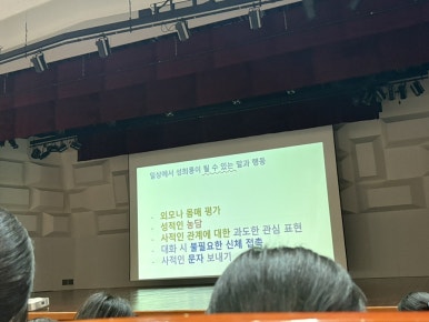 이밤에취해 이미지