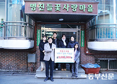 강동성심병원 이미지
