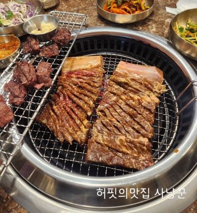 조가네갈비집 이미지