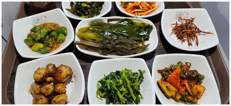 울릉도맛집 이미지