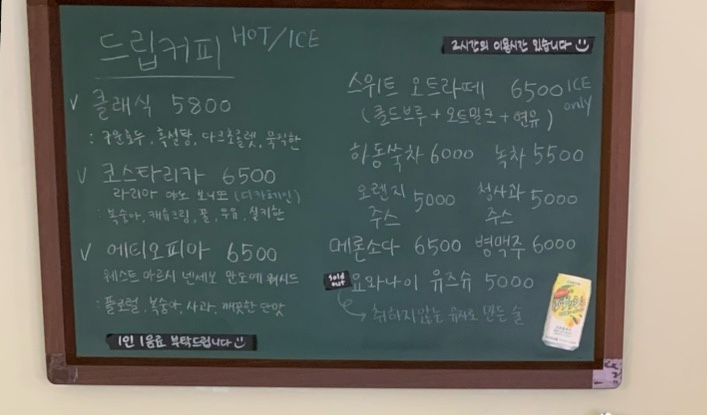 산보클럽 이미지