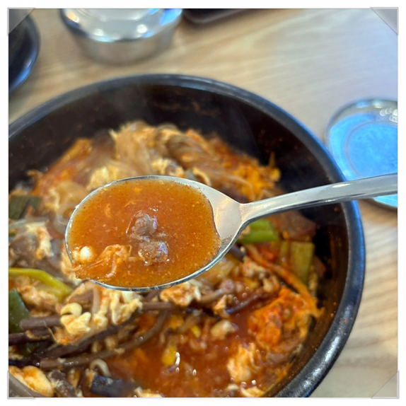 돈잇소 이미지