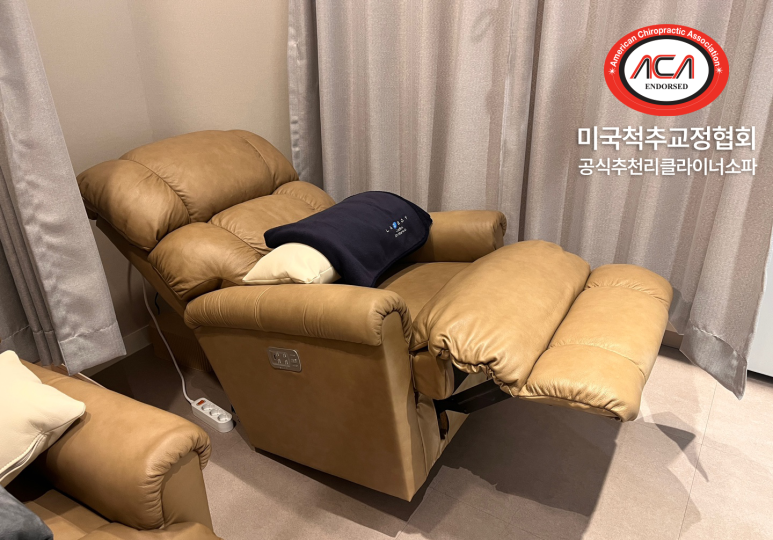 필내과의원 이미지