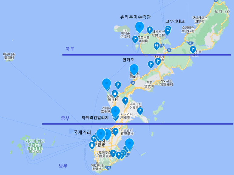 소넥스 이미지