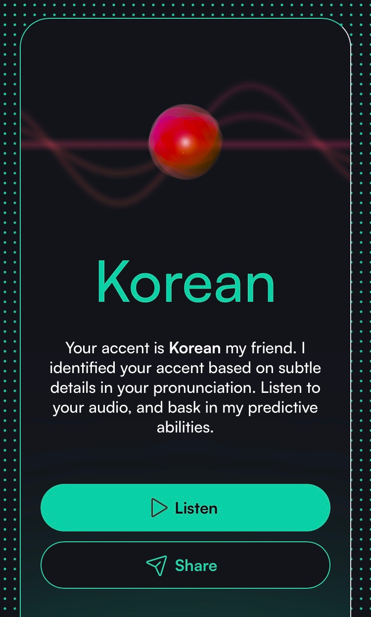 악센트 이미지